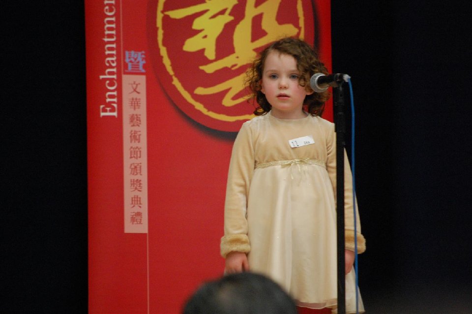 DSC 0519 (LARGE)